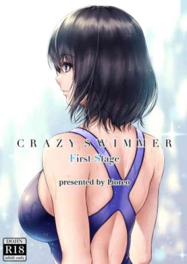 Busty CRAZY SWIMMER First Stage – Original