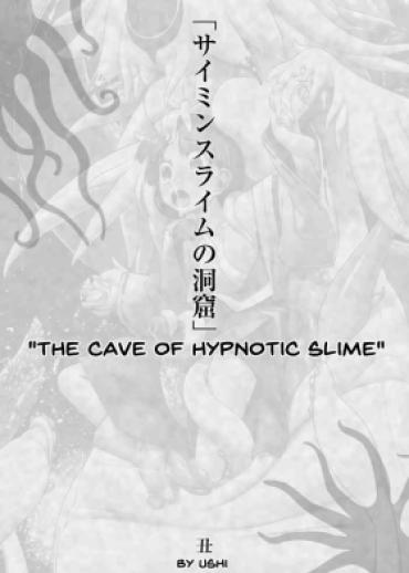 Naked Women Fucking Saimin Slime No Doukutsu | The Cave Of Hypnotic Slime – Original Peituda