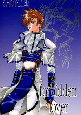 Metendo forbidden lover - Guilty gear Publico