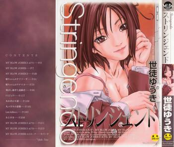 Stringendo Ch 1 3 Hentai Seto Yuuki English