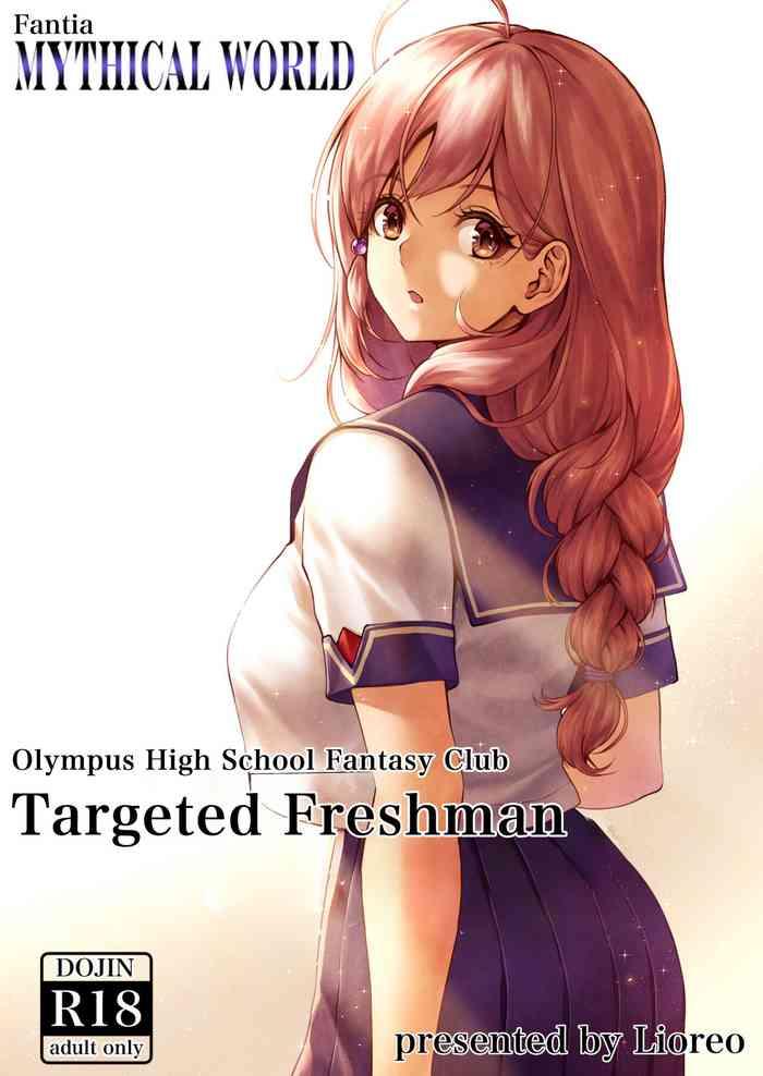 Teen Blowjob Olympus Koukou Mousou-bu Nerawareta Shinnyuusei | Olympus High School Fantasy Club Targeted Freshman - Original Tanned