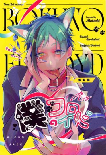 Bunduda Boku No Floyd – Disney Twisted Wonderland