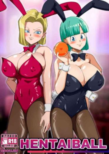 Urine HENTAIBALL – Dragon Ball Z