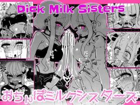 Butt Fuck [KIKIMETAL] Ochinpo Milk Sisters ~Tokunou Tairyou! Shasei Shimakuri Ikimakuri! Kyonyuu Kyokon no Shimai no Nichijou~ | Dick Milk Sisters ~Copious Cum! Orgasms Galore! A day in the life of Busty Girthy Sisters~ [English] [T's Translations] -