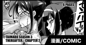 Female Taimabu S3 Sonogo... Hen 2 | Taimabu Season 3 Thereafter... Chapter 2 - Original Gonzo