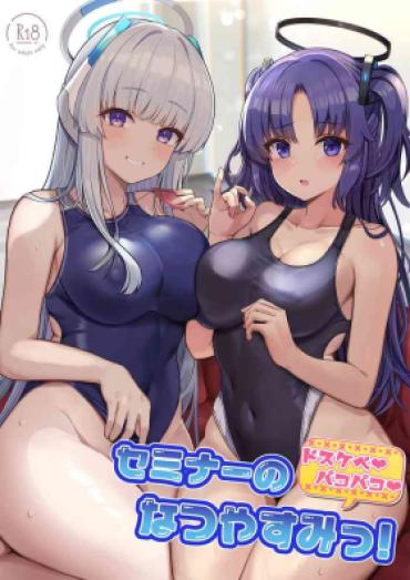 Free Amateur Seminar No Dosukebe Pakopako Natsuyasumi! – Blue Archive