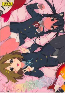 Erotica fortissimo - K-on Couple Sex