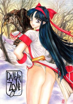 Calcinha DANGER ZONE 6.0 - Samurai spirits Camgirl