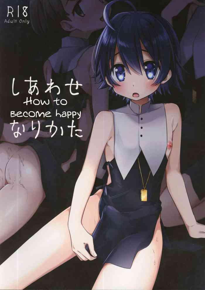 (ShotaFes 6) [PORYGON137 (Hidari Pory5n)] Shiawase No Narikata - How To Become Happy [English] [ShotaYuu]