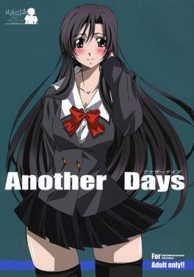 Amateur Another Days - School days Chacal