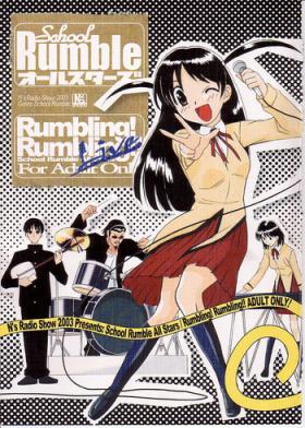 Nasty School Rumble All Stars / Rumbling! Rumbling!! - School rumble Storyline