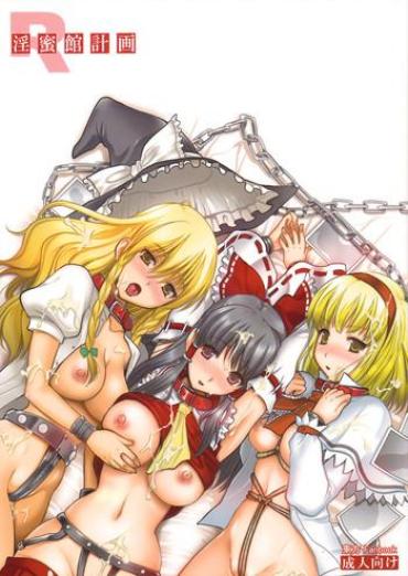 Small Inmitsuyakata Keikaku | Naughty Nectar Mansion Project – Touhou Project