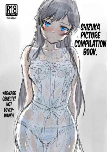 Pool Shizuka E Matome Hon | Shizuka Picture Compilation Book. – The Idolmaster