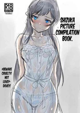 Tribbing Shizuka E Matome Hon | Shizuka Picture Compilation Book. - The idolmaster Black Gay