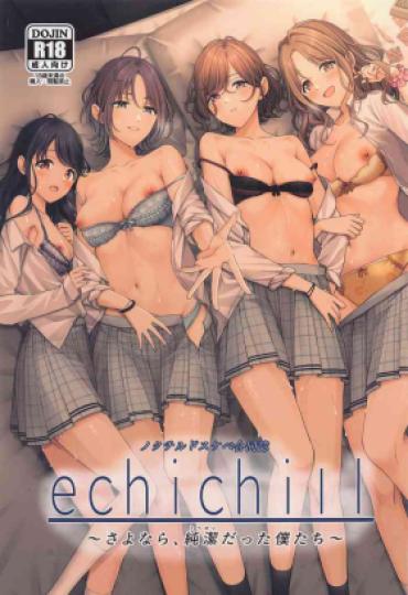 Made Noctchill Dosukebe Goudoushi Echichill – The Idolmaster Babe