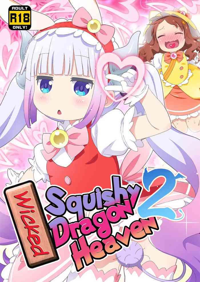 White Maji Yaba Puni Dra-tengoku 2 | Wicked Squishy Dragon Heaven 2 - Kobayashi San Chi No Maid Dragon Siririca