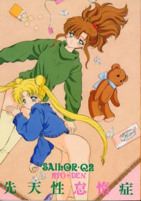 Rubdown Sentensei Taida Shou - Sailor moon Curious