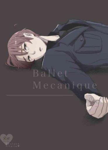 [Saiki Nemuri] [Dokui WEB Sairoku] 「Ballet Mecanique」