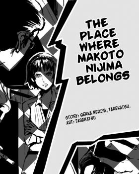 Dominatrix Makoto Nijima Ryoujoku Shousetsu - Persona 5 Ninfeta
