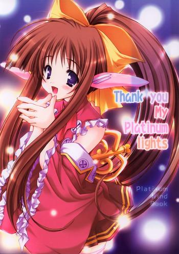 (C67) [ZiP (HIRORIN, Moekibara Fumitake)] Thank You My Platinum Lights (Platinum Wind)