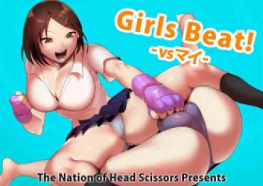 [The Nation Of Head Scissors, Toppogi] Girls Beat! Vs Mai [English]