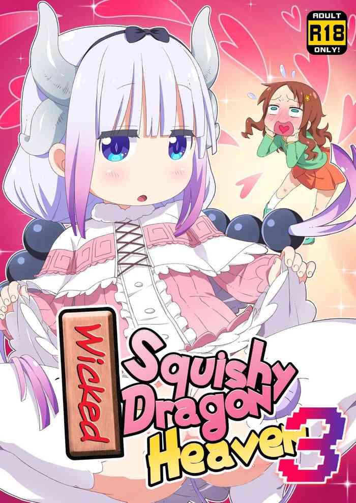 Vip Maji Yaba Puni Dra-tengoku 3 | Wicked Squishy Dragon Heaven 3 - Kobayashi San Chi No Maid Dragon Teen Blowjob