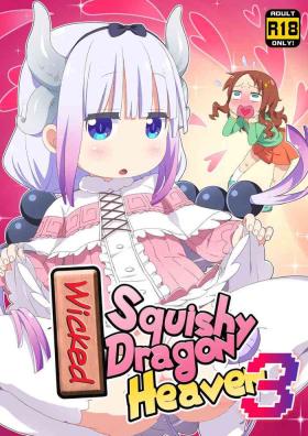 Teens Maji Yaba Puni Dra-tengoku 3 | Wicked Squishy Dragon Heaven 3 - Kobayashi-san-chi no maid dragon Mama