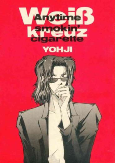 Pica Anytime Smokin’ Cigarette – Weiss Kreuz