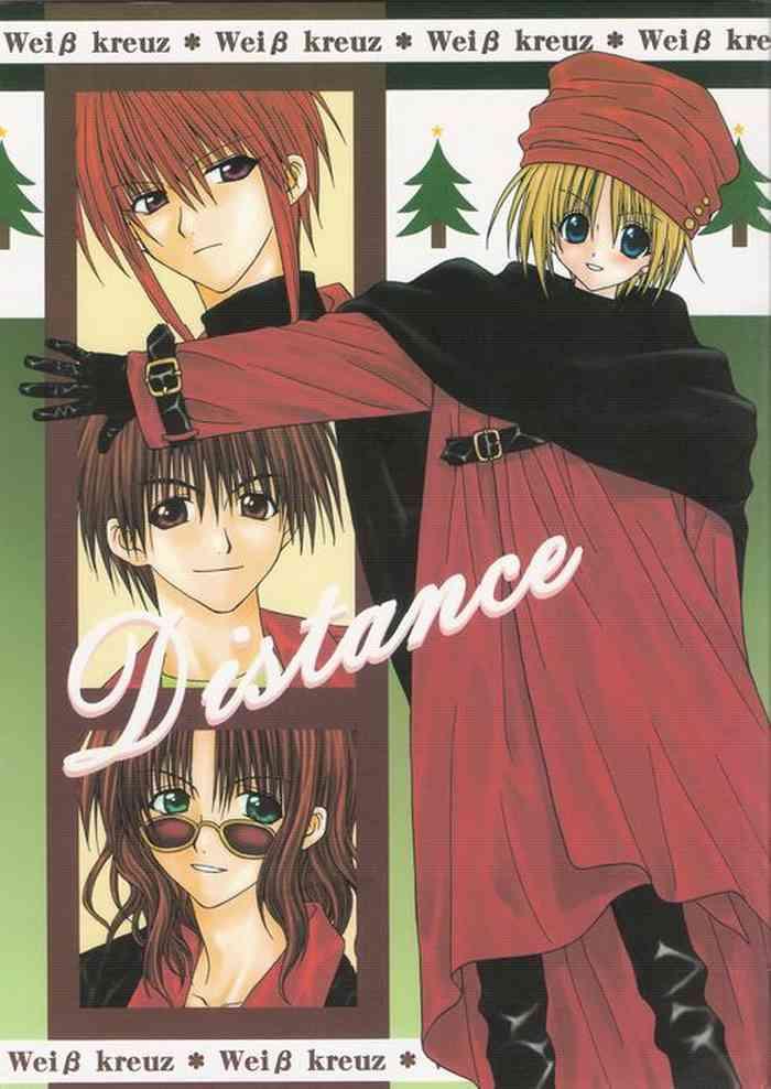 Trimmed Distance - Weiss Kreuz Casada