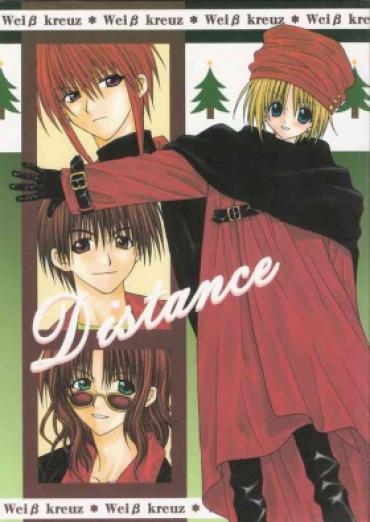 Trimmed Distance – Weiss Kreuz Casada