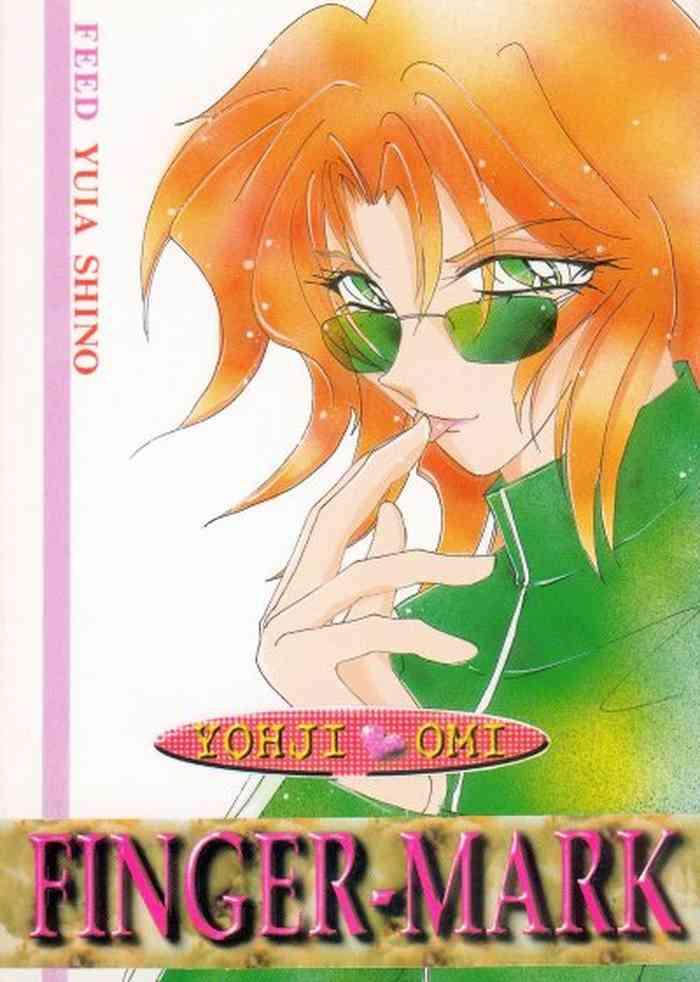 Huge Cock FINGER-MARK - Weiss Kreuz Heels