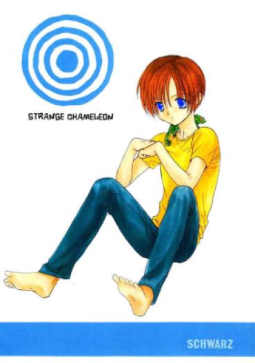 [Nibe Asami (Circle Second Cry)] Strange Chameleon (Weiss Kreuz) [English]