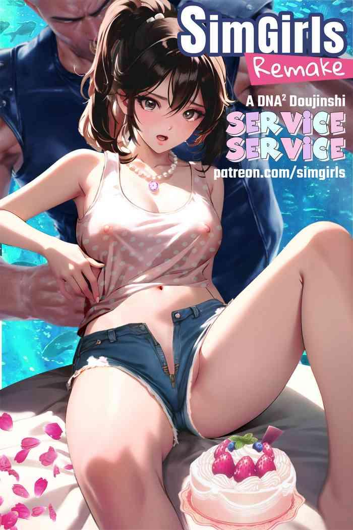 [D・N・A² Doujinshi] ~ Simgirls Service Service