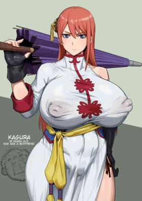 Yatozoku no Kagura-san | Kagura of the Yato Tribe