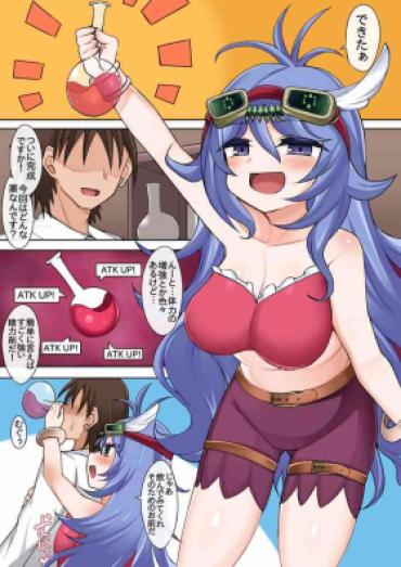 Tetas Grandes Downerd Magician No Manga – Yu Gi Oh Riding