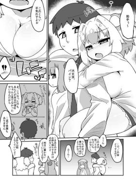 Amature Pi-nyan Ecchi Manga - Bomber girl Piroca