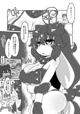 Blackdick Mizugi Prune Ecchi Manga - Bomber girl Bondage