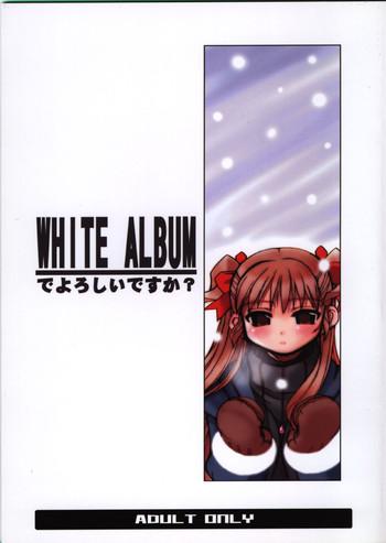 Girls WHITE ALBUM deyoroshiidesuka ? - White album Milf Cougar