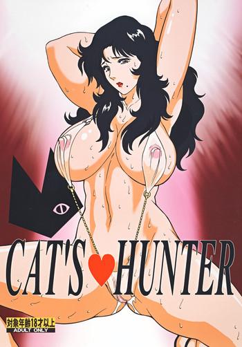 Gay 3some CAT'S HUNTER - City Hunter Cats Eye