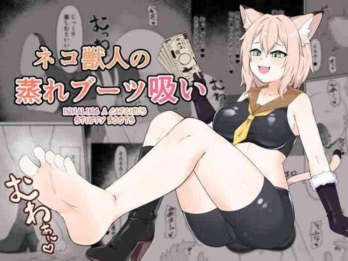 Hung Neko Yuujin No Mure Boots Sui - Original