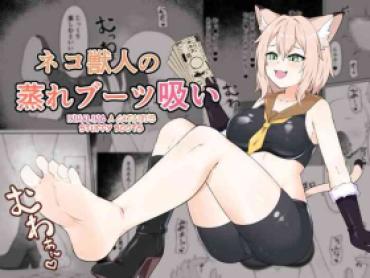 Hung Neko Yuujin No Mure Boots Sui – Original