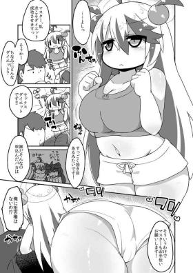 Oldyoung Papuru Ecchi Manga - Bomber girl Jerking Off