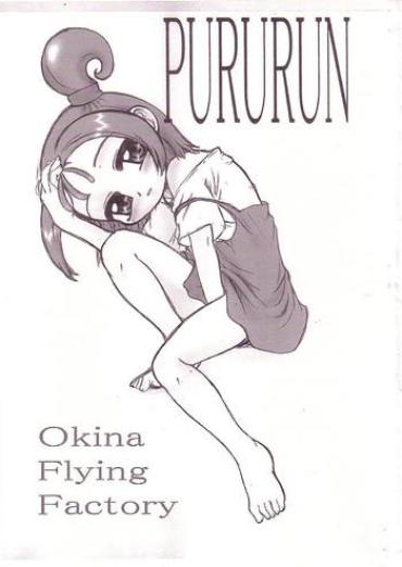 Bigblackcock PURURUN – Ojamajo Doremi Twerk