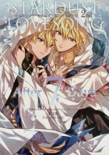 Mujer STARDUST LOVESONG Encore Special Story 2nd After 7 Days – Fate Grand Order Gay Outdoors