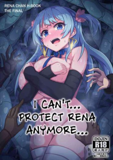 Virginity Rena-chan… Mou Mamorenai Ne… | I Can’t… Protect Rena Anymore… – Puella Magi Madoka Magica Side Story Magia Record Newbie