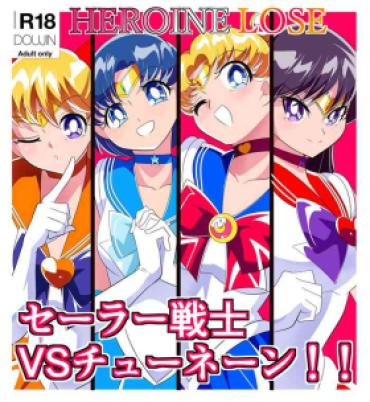 Busty HEROINE LOSE Sailor Senshi VS Tuneen‼ – Sailor Moon | Bishoujo Senshi Sailor Moon Infiel