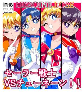 Gloryholes HEROINE LOSE Sailor Senshi VS Tuneen‼ - Sailor moon | bishoujo senshi sailor moon Seduction Porn