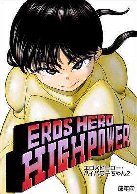 One Eros Hero High Power-chan Eros 2 - Original Tattooed