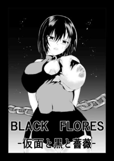Pay Black Flores ～ Kamen To Kuro To Bara