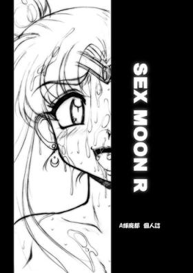 Deep Throat SMR | Sex Moon Return - Sailor moon Onlyfans